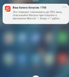 Screenshot_2025-02-21-14-35-22-223_com.mi.android.globallauncher-edit.webp