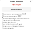 1000201952.webp