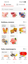 Screenshot_2025-02-22-10-52-28-63_e3606993c8d663ce0bb83286a0ce11b7.webp
