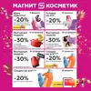 FrHJ3eFDMoeEccHj3VLMETHmpu2Ji6OnuhIWztqJnY91M2IHUb1OsmIVdNd5o5WmYZVJszejKTNOH8Wa3XkYrSAl.webp