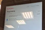 1000029413.webp