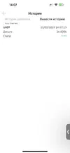 IMG_5348.webp