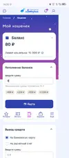 Screenshot_20250223-163343.webp