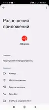 1740349189.jpg