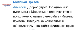 Screenshot_20250224-102547.webp