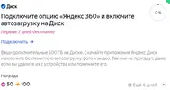 1740388534734.webp