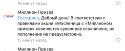 IMG_5777.webp