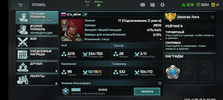 Screenshot_2025-02-24-14-21-15-748_com.geargames.aow.webp