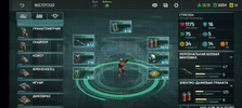 Screenshot_2025-02-24-14-23-30-502_com.geargames.aow.webp