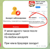 Screenshot_2025-02-25-11-26-23-450-edit_org.telegram.messenger.webp