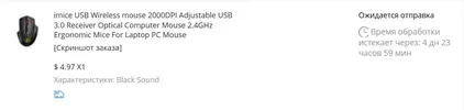 Screenshot_9.webp