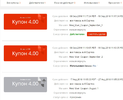 InkedБезымянный2_LI.webp