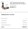 Screenshot_10.webp