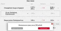 Capture.webp