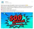 ozon.webp