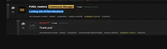 ак3.webp