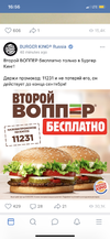 2DD75F4E-E646-4BF8-96FC-27BD268575F1.webp