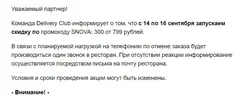 5389b06e-37fb-42d6-87ad-737f938b1481.webp