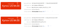 Безымянный.webp