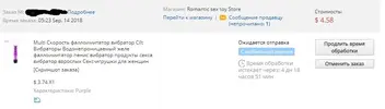 Снимок.webp
