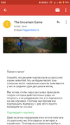 Screenshot_2018-09-15-00-03-24-340_com.google.android.gm.webp