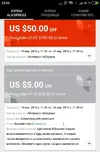5 от 25 ot.webp