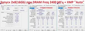 2400 Mgz.webp