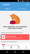 Screenshot_20180917-201538.webp