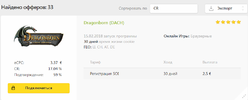 Screenshot_1.webp