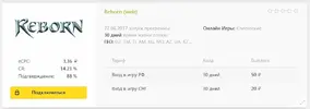 Screenshot_2.webp