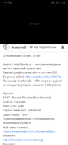Screenshot_20180919-040428.webp