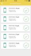 0DB3A038-F737-422D-A196-250BFF20A11E.webp