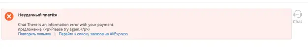 Снимок000.webp