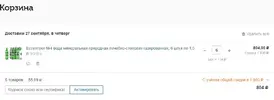 лл.webp