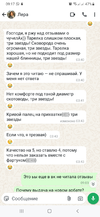 Screenshot_20250226-091745_WhatsApp.webp