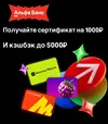 ygbp_offer_cfd7889f9bad37ce9fc06504d36dbbe8.webp ygbp_offer_cfd7889f9bad37ce9fc06504d36dbbe8.webp