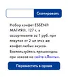Screenshot_2025-02-26-23-00-12-271_ir.ilmili.telegraph.webp