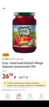 MNu0I4y7tC0.webp