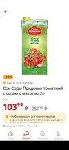 WEopyHFDKgc.webp