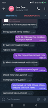 Screenshot_20250227-123119.webp