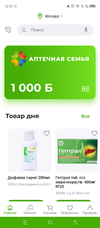 Screenshot_20250227-123748.webp