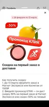 al9yVpDHmXQ.webp