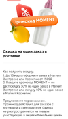 IMG_20250228_021019.webp