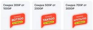 screen_20250228_032901_J4D.jpg