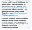 Screenshot_20250228-073722_OZON.webp
