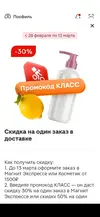 xOdusJzt2SE.webp