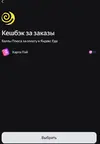 Screenshot_1.webp