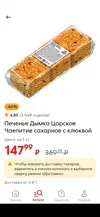 0VjZCqpC9pI.webp