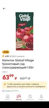 9jzxC2eTTnE.webp