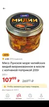 pqrMMAH0IBg.webp
